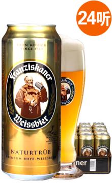 德国啤酒 进口啤酒 教士小麦啤酒500ML*24听
