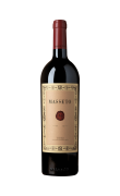 【预售】马赛托干红葡萄酒2016年750ml香港提货